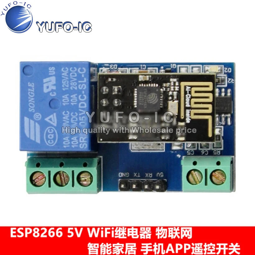 Реле Wi-Fi ESP8266, 5 В, дистанционное управление через мобильное приложение для умного дома