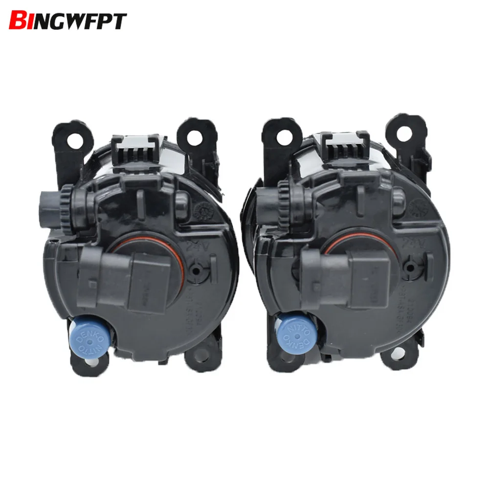 2pcs/set Car-styling Fog Lights For SUZUKI SX4 GY Hatchback 2006-2014 Front Bumper LED High Brightness Halogen Fog Lamp
