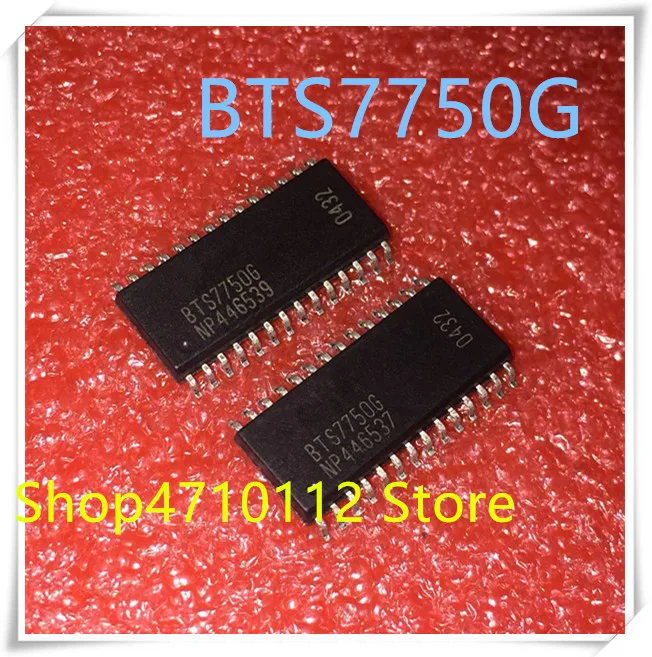 

NEW 10PCS/LOT BTS7750G BTS7750 SOP-28 IC