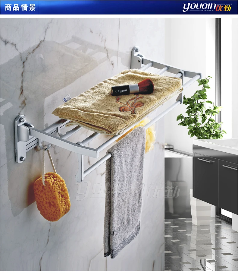 The bathroom towel rack shelf toilet space aluminum bath towel rack can be folded