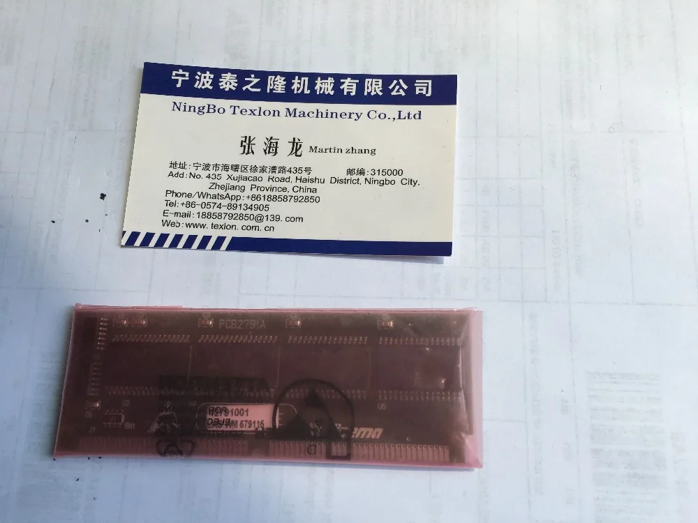 เครื่องถุงเท้า Lonati Series ใช้กระดานหลัก RAM PCB 2791A 4M K 430869