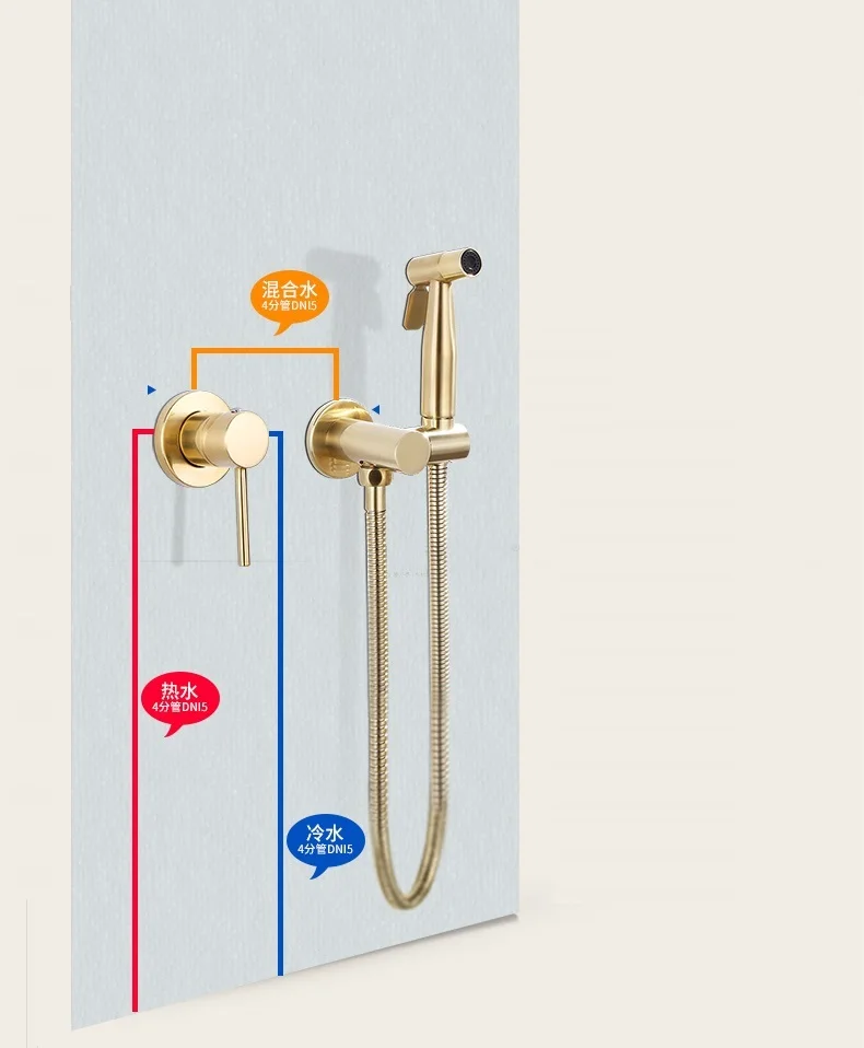 

Brass Brushed Gold Bidet Toilet Handheld Bidet Toilet Spray Gun Hot & Colde Bidet Faucet Mixing Valve Hand Shower Holder & hose