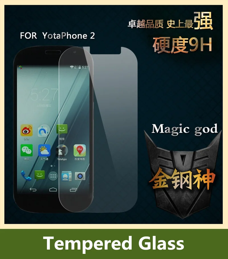 For Yota Yotaphone 2 Tempered Glass Screen Protector Explosion Proof 0.3 mm 2.5D 9H Protective Film Guard pelicula de vidro