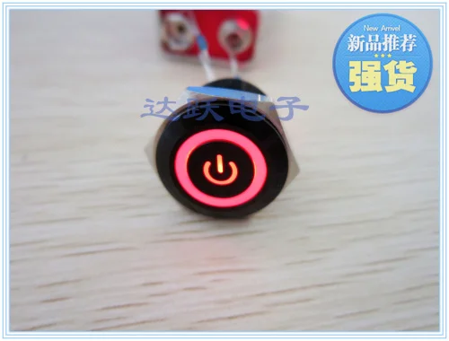 16mm metal push button switch,black shell,3V LED,computer power and restart button,momentary function