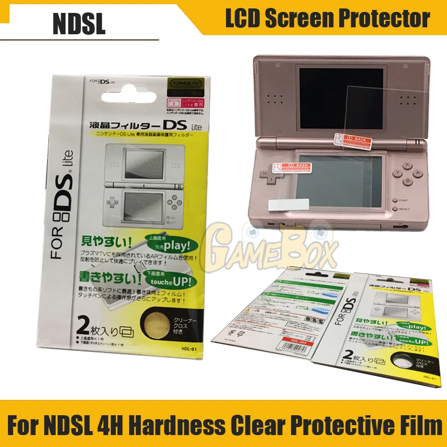 

High Quality LCD Screen Protector For Nintend DS Lite Console Nintend DS Protect Screen Film Color Transparent