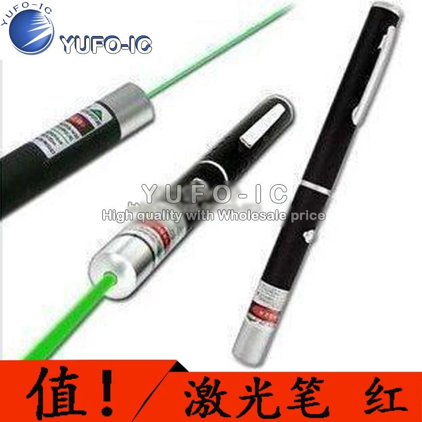 5 Mw Laser Pointer Refers To Star Pens Laser Command Pens To Send Battery