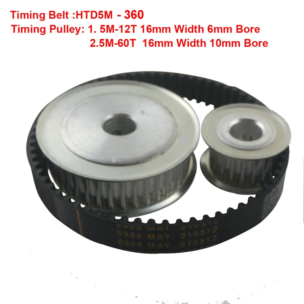 LUPULLEY HTD Timing Belt Pulley 5M Reduction 5:1 60T 12T Shaft Center Distance 80mm Engraving Machine Accessories-Belt Gear kit