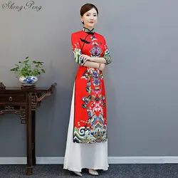 2025 New Vietnam ao dai vintage ethnic long gown women graceful clothing oriental dress improved cheongsam Q741