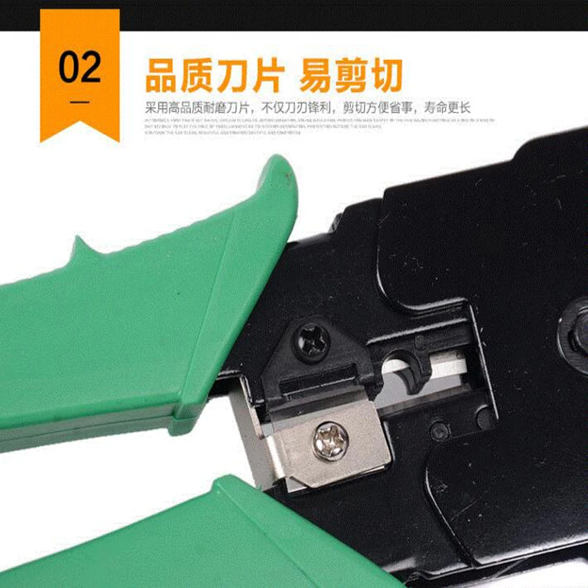 Network Clamp Electrician Insulated Wire Strippers Pliers Internet Cable Crimping Wire Cutter Cut Pliers Hand Tools