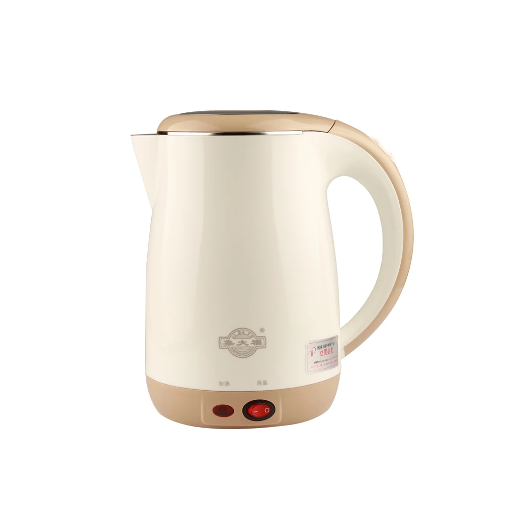 JDC-18V Stainless Steel Electric Kettle With Auto-Off Function Quick Heat Water Heating Kettle apricot 1.8L