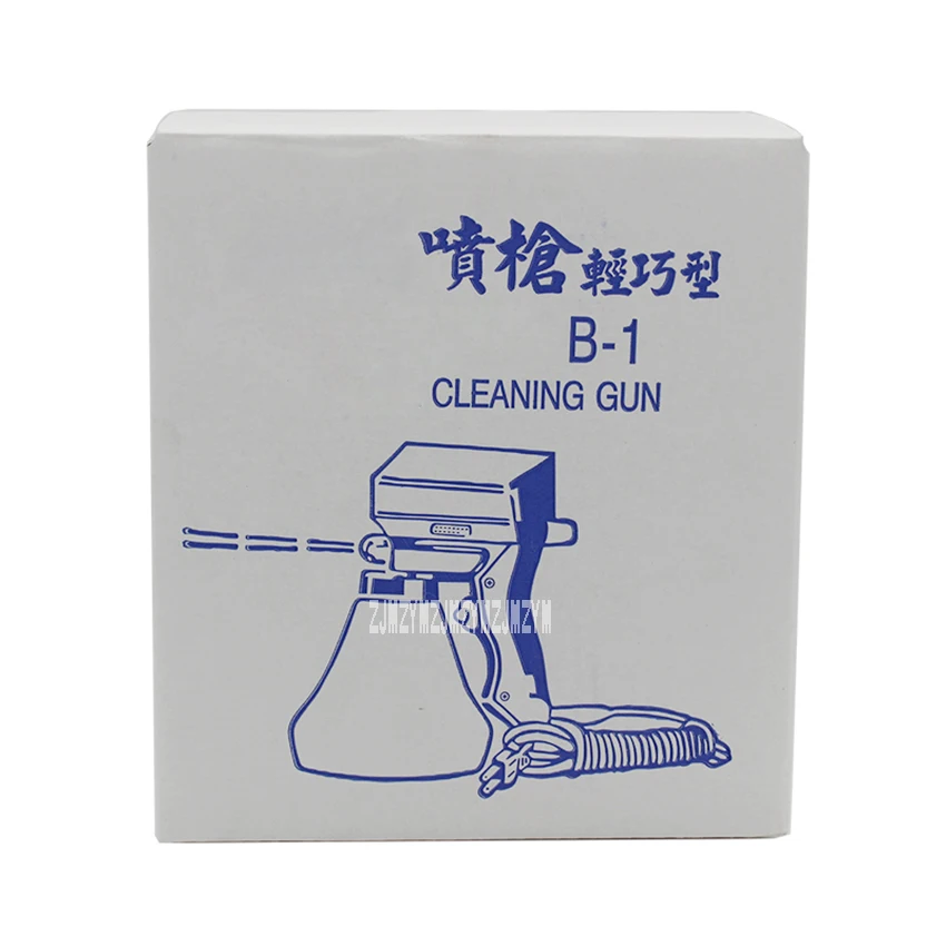 Imagem -04 - Pistola Pulverizadora Elétrica Portátil Spray Industrial de Alta Pressão para Descontaminação 220v 40w Litros
