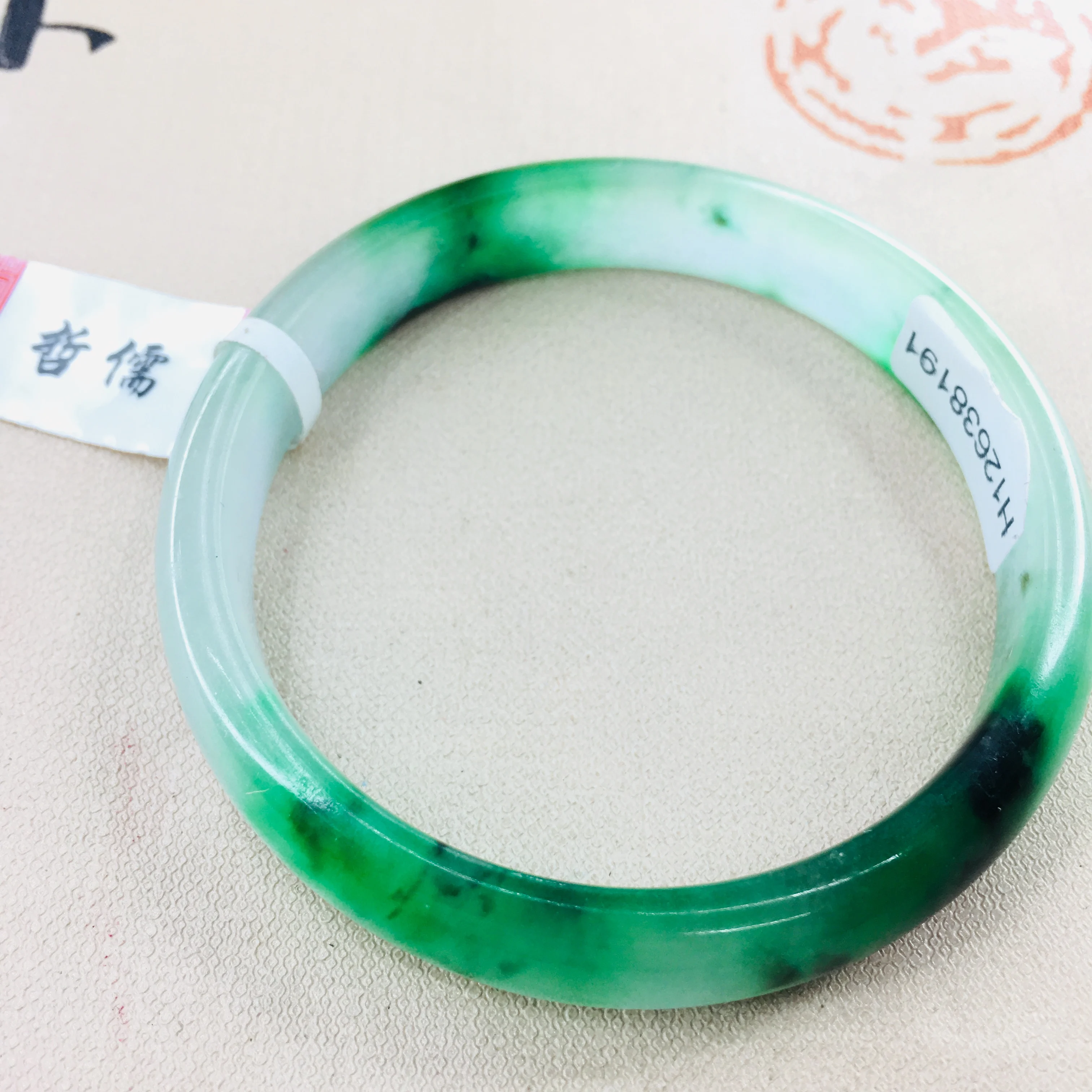 Zheru Jewelry Pure Natural Jadeite Bracelet Natural Elegant Ice Bottom Tricolor 52-61mm Female Jade Bracelet Gift Certificate