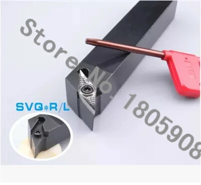 

SVQCR1616H16 16*16*100MM Metal Lathe Cutting Tools Lathe Machine CNC Turning Tools External Turning Tool Holder S-Type SVQCR/L