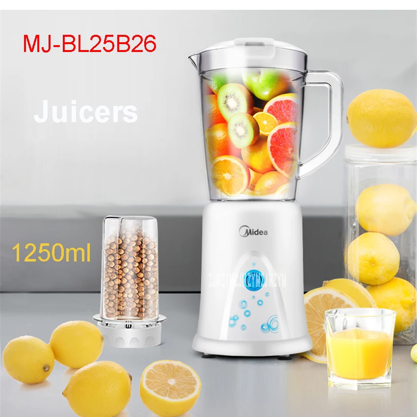 

220V / 50HZ MJ-BL25B26 Multifunction home cooking machine juicer mixer Meat grinder mixer 18000r/min Mixing cup capacity 1250ml