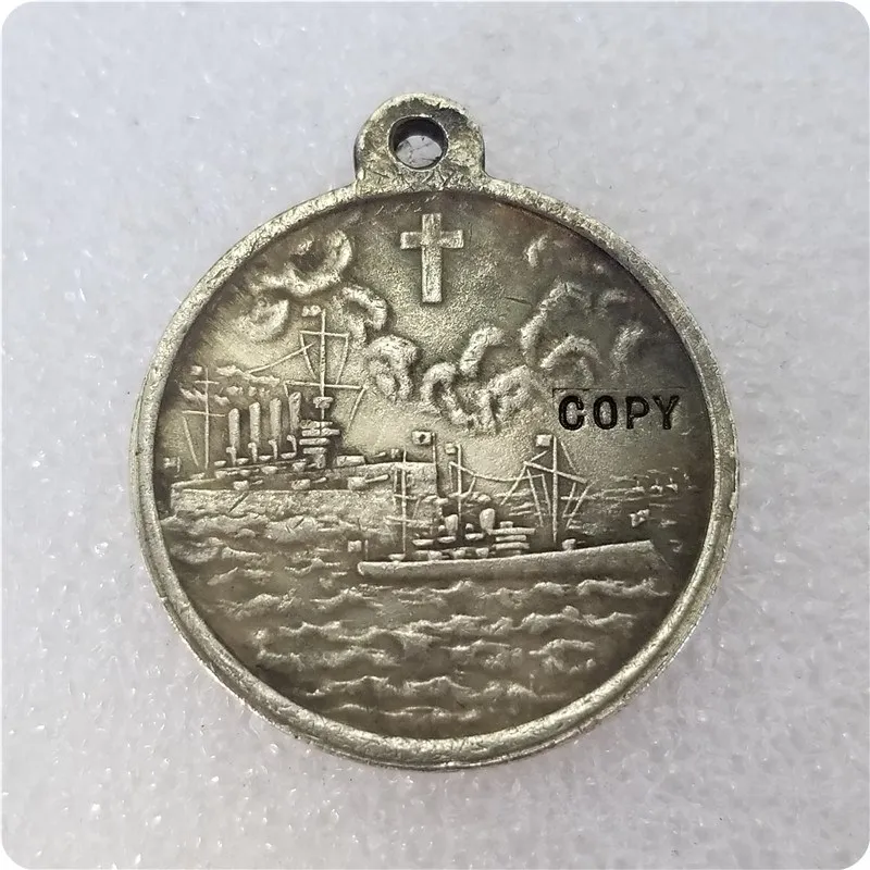 Russia :  medaillen / medals 1904 COPY commemorative coins-replica coins medal coins collectibles badge
