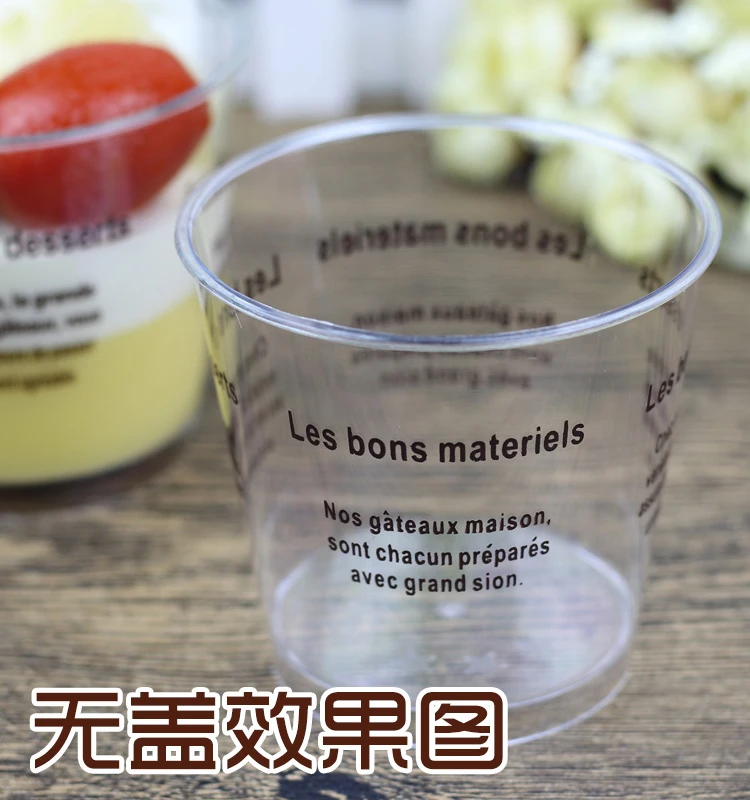 100pcs Disposable plastic cups Thicker mousse cup 200ML Letter yogurt Transparent Takeaway cup Holiday gift tiramisu cup