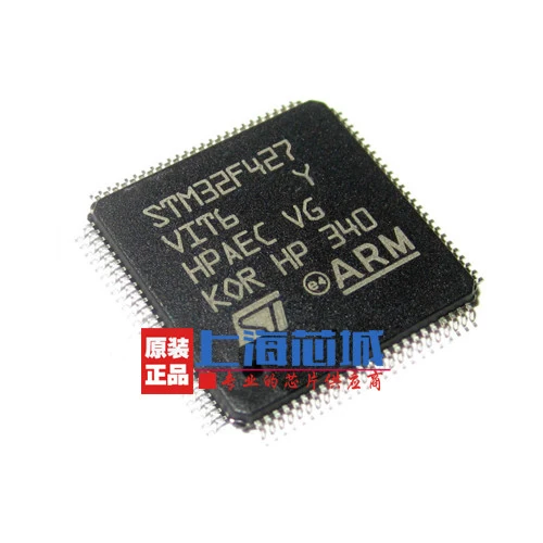 

10PCS STM32F427VIT6 STM32F427 LQFP100 microcontroller ARM 32-bit new and original