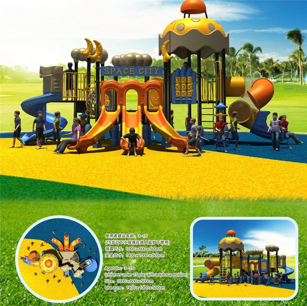 Exported to Panama Outdoor Playground Zone TUV Approved 20 Years' Manufacturer HZ-F004