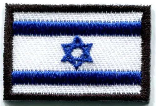 

Flag of Israel Israeli applique iron-on patch sm.