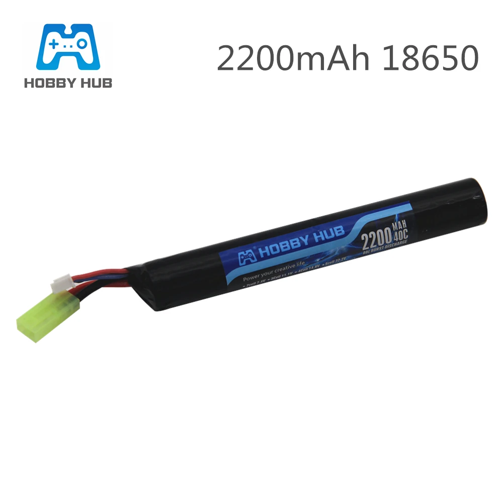 Hobby Hub Lipo  Power Battery Airsoft gub battery  7.4V 2200MAH 40C AKKU Mini Airsoft toys Gun 7.4V 2200mAh Battery model parts