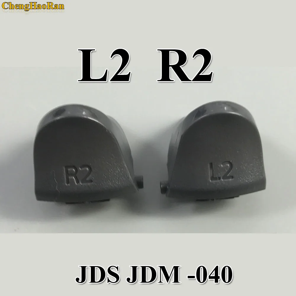 1set per playstation 4 JDS 040 JDM 040 Controller Trigger Spring L1 R1 L2 R2 pulsanti parti per pulsanti Trigger PS4 slim / Pro