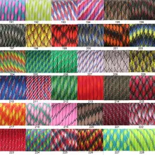 250 Color Paracord Set #5