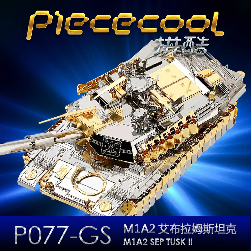 Piececool tank 3D Metal Puzzle M1A2 SEP TUSK TANK Model DIY Laser Cutting Assemble Jigsaw Toy Desktop decoration GIFT For Adult