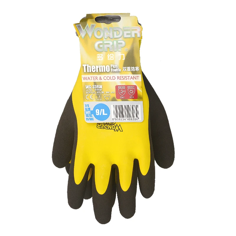 Thermal Latex Safety Work Glove Freeze Flex Oil Resistant Food Insulated Warm Winter Garden Waterproof Skiing Anti Cold Micro