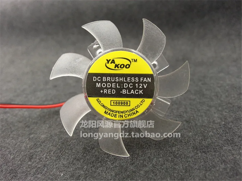 45MM Diameter VGA Fan 25mm/26mm/27mm Hole Pitch Quiet 5010 Graphics Card Fan Blade High Quality 12V 0.1A Fan Blade 2pin