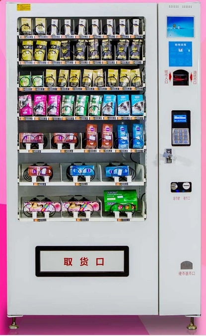 Touch Voedsel Cosmetica Sigaretten Mdb Protocol Bill Acceptor Munt Dispenser Smart Card Betaling Self Service Vending Kiosk Machine