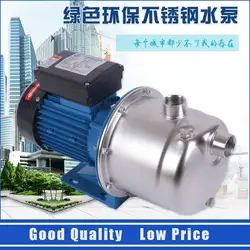 BJZ037 High Pressure Building Booster Pump Self-suction SS304 Water Jet Pump
