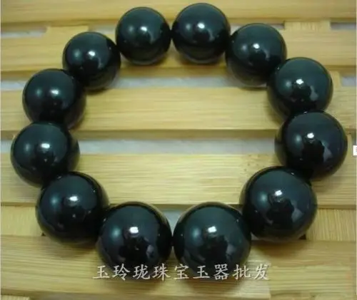 

Exquisiee Chinese Natural Hetian jade and black jade bracelet