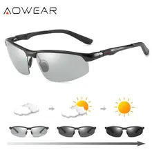 Photochromic Polarized Sunglasses Men #2