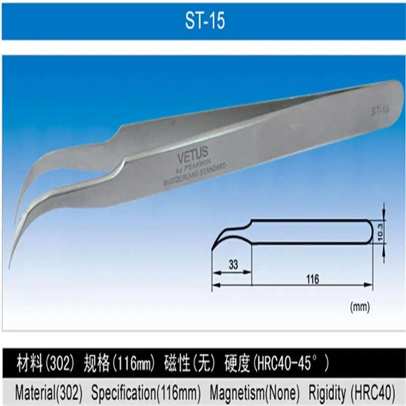 ST-11 & ST-15 Vetus Pinzette Edelstahl Pinzette Vor Allem für Nerz Wimpern Verlängerung Wimpern