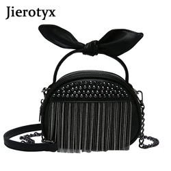 JIEROTYX Rivet Women Handbag Leather Should Bag Lovely Tassel Chained Girls Shoulder Bags Fashion Leisure Handbags For Wonen