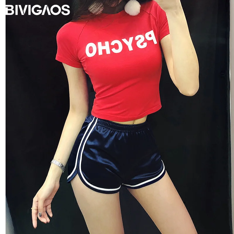 BIVIGAOS Summer Vintage Smooth Workout Sexy Shorts Women Striped High Waist Elasticity Hotpants Silk Cloth Thin Mini Short Women