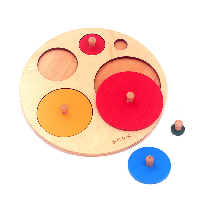 جودة عالية الطفل مونتيسوري الرياضيات ألعاب خشبية الهندسة شكل داخلي 5 مجموعات ملونة متعددة مربع المقابض 5 الساحات اللعب