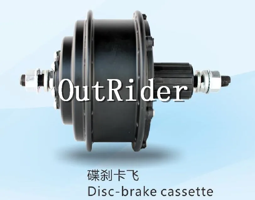 

Outrider new design 48V rear disc-brake cassette 100mm motor for electric bike CE/EN15194 Approved