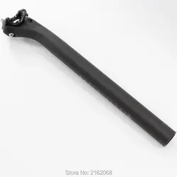 New Road bicycle matt UD full carbon fibre bike seatposts Mountain MTB parts 25.4/27.2/30.8/31.6*350/400mm 25mm offset new