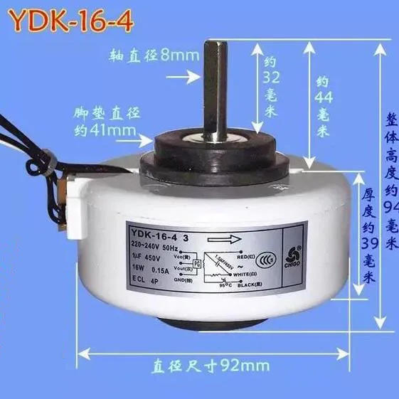 

Air Conditioner Parts indoor axial fan motor YDK-16-4 PG Infinitely variable speed