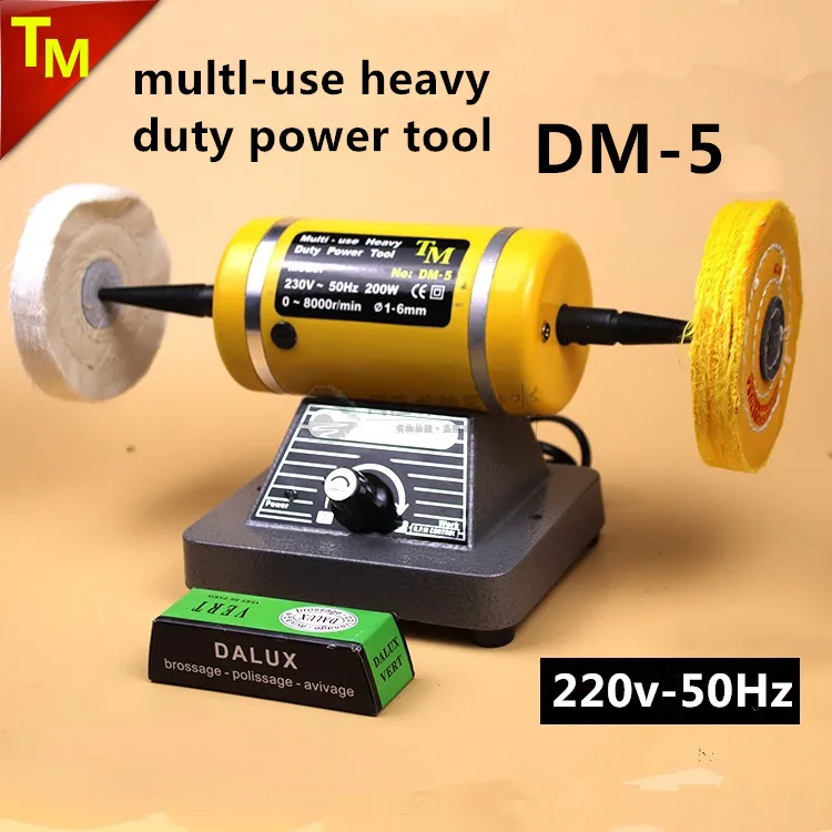 

DM-5 Desktop double head stepless speed cloth wheel grinding machine silver copper jewelry cloth wheel Jewelry polishing machin