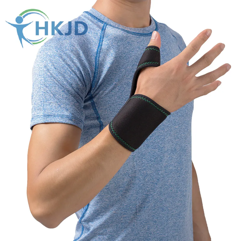 

Thumb Support Brace Medical Thumb Splint Thumb Guard