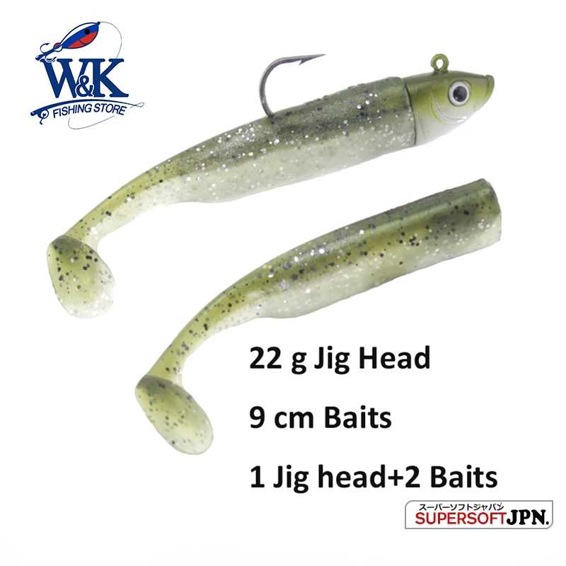 3.5 Inch Soft Bait Artificial Lure for Sea Fishing   Bass  Pollock  Cod and Rockfish Bait   11.5 cm Fishing Lures Set with 22 g