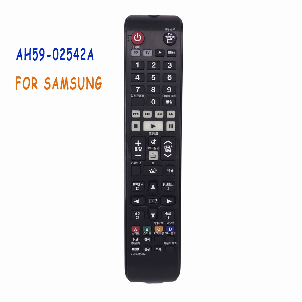 

New Original/Genuine AH59-02542A Remote Control For Samsung AH5902542A Blu-ray Home Theatre DVD Remoto Controle Korean Version