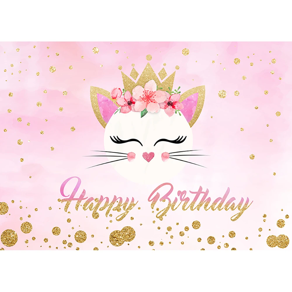 Funnytree photography background pink pretty girl cats face crown golden dots smile birthday celebration photocall wallpapers