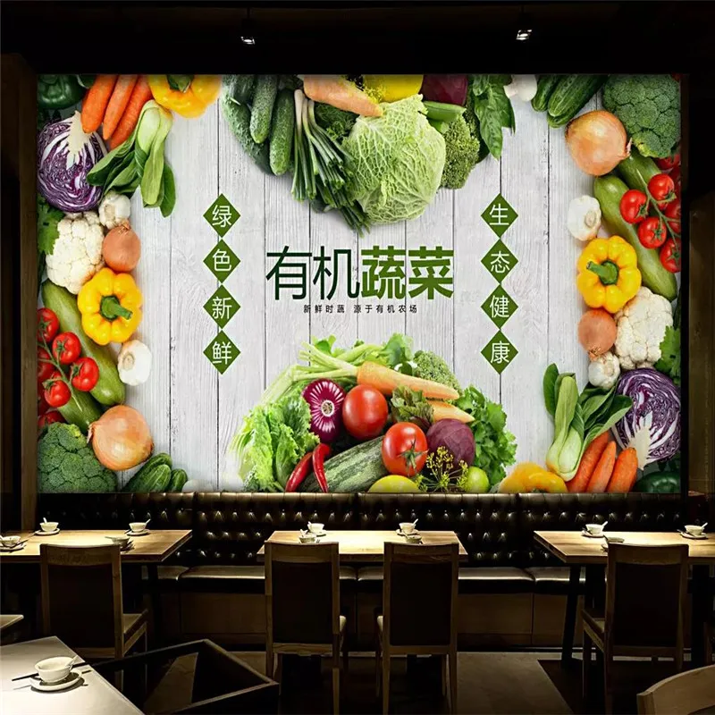 

Organic Fruits and Vegetables Supermarket Fruit Shop Background Wall Professional Making Mural Photo Wallpaper