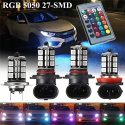 QCDIN 2Pcs Car Signal Lamp RGB 5050 LED Car Fog Light Reverse Light Bulb with Remote Control DC 12V H4 H7 H8/H11 9005 9006