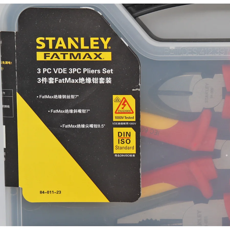 Stanley 3pcs/set 7\