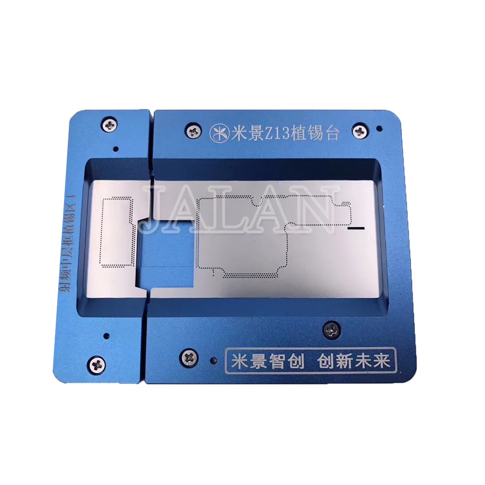 

New plan tin network repair fixture for iPhone X XS XS-MAX motherboard middle layer fast planting tin fixed platform repair