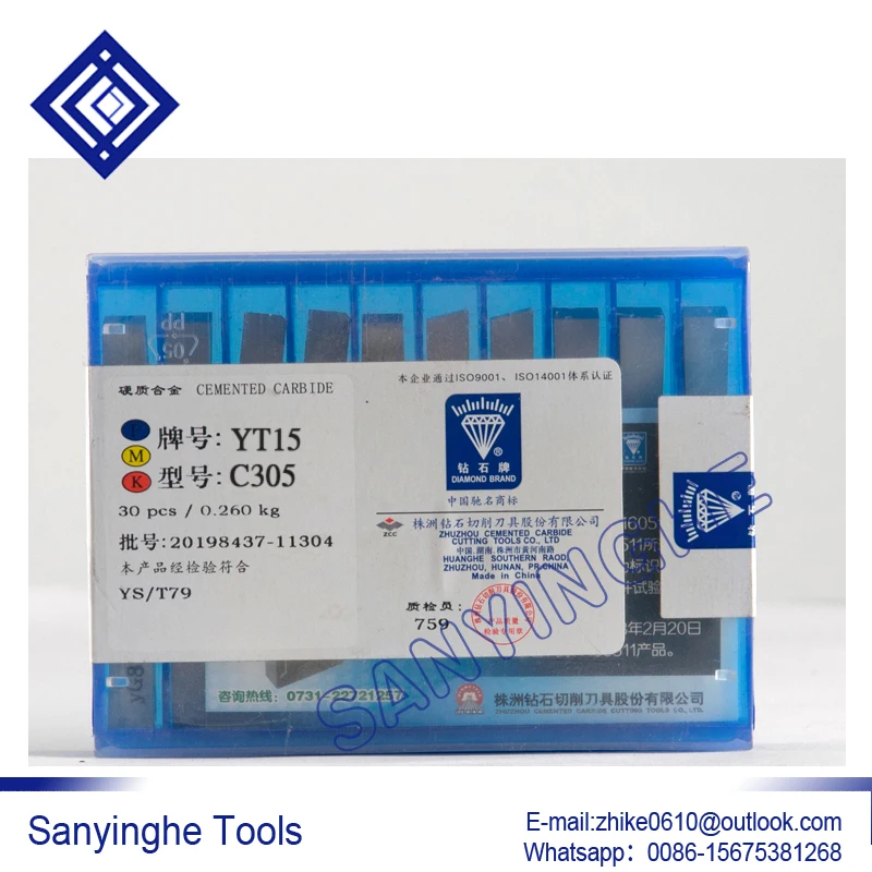 30pcs/lots C305 YG6 / YG8 / YW1 / YW2 / YT5 / YT14 / YT15 Carbide Welding Inserts Brazed Insert